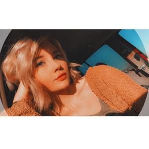 Meet your Posher, Sierra